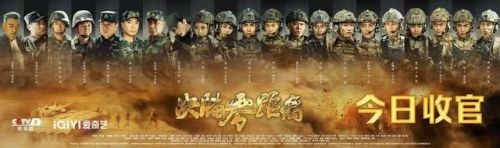 特种兵片电视剧排行榜(最近很火的特种兵电视剧)