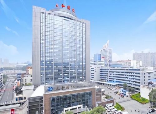 十堰妇科医院排行榜(妇科医院哪里好哪家好)插图1