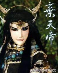 霹雳实力水平排名前十(霹雳布袋戏武力排行最强)插图