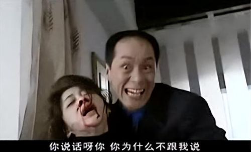 家庭生活电视剧排行榜(十大公认最好看的家庭剧)插图14