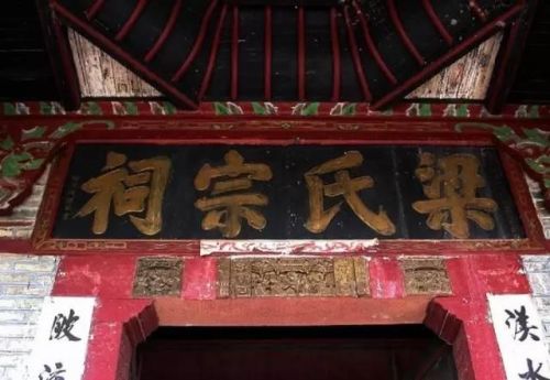 有多少姓氏排名前十(全国姓氏前十名人数最多排名榜)插图15
