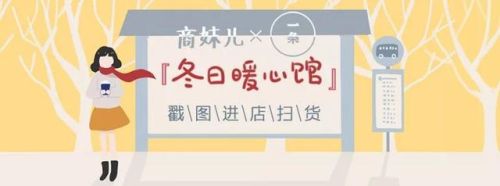电热水袋品牌排行榜(十大口碑最好热水袋)插图