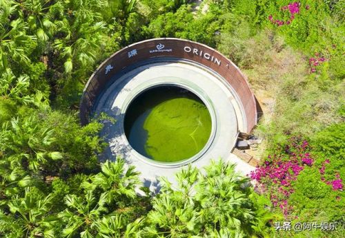 全国上榜温泉排名前十(全国四大温泉)插图2