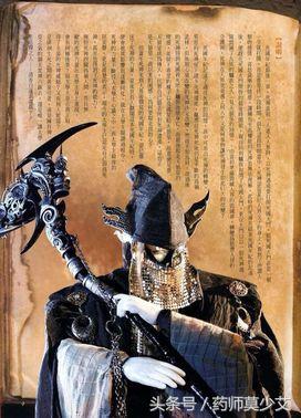 霹雳实力水平排名前十(霹雳布袋戏武力排行最强)插图3