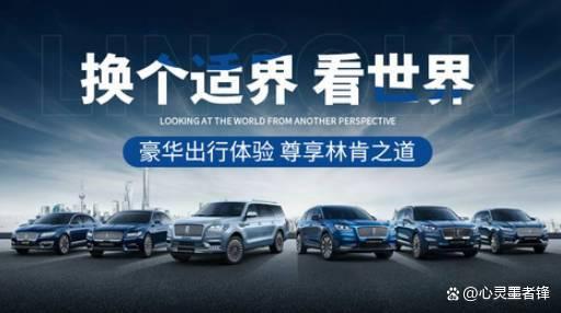 轿车安全系数排行榜(十大安全系数最高轿车)
