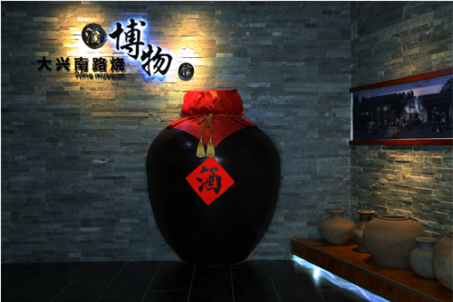 北京老牌酒厂排名前十(北京白酒品牌排行榜)