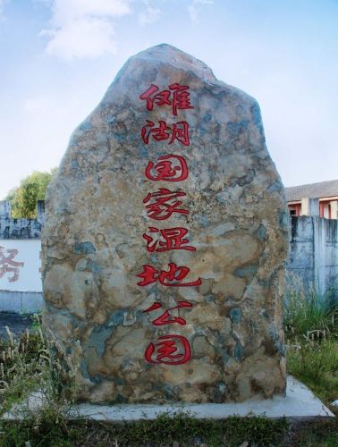 江西怀旧景区排名前十(江西五a景区有哪些)插图73