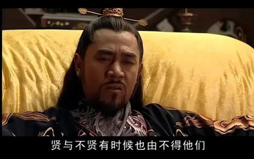 古代电视剧排行榜(十大必看历史剧)插图67