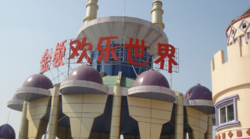 安徽游乐园排行榜(安徽大型游乐场排名)插图5
