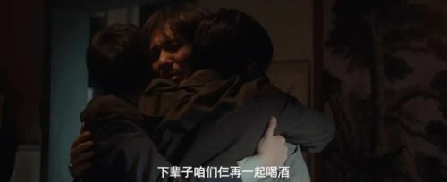 大陆悬疑排行榜前十名(悬疑推理电影前十名)插图63