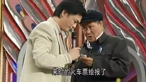 表演排行榜(中国十大实景演出排名)插图46