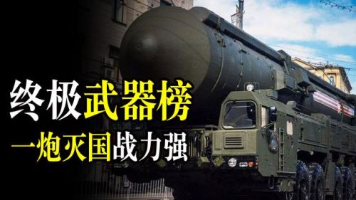 无期排行榜(小说《无期》)插图