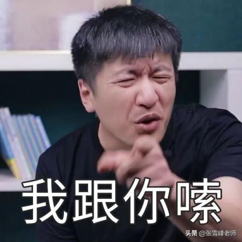 世界排名前十专业(世界名牌大学前100名)插图