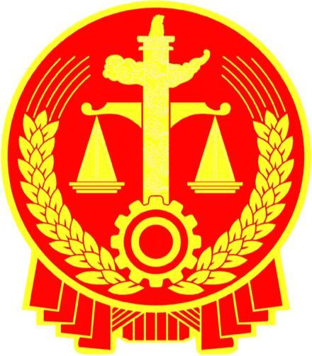 长垣佘家乡富人排行榜(长垣佘家佘庆雨)插图