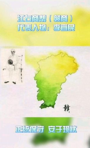 管鲍排行榜(管鲍分拣中心客服联系方式)