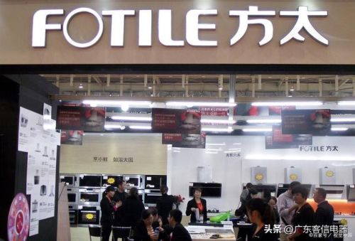 燃气灶10大品牌排行榜(十大公认最好燃气灶)插图1