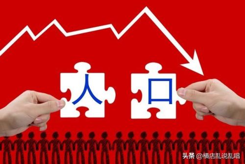 射阳小区人口排名前十(射阳最贵的小区)插图6