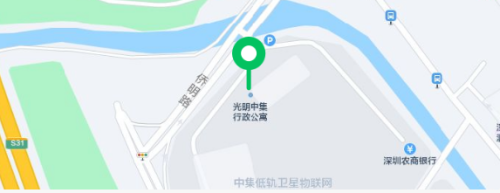 光明高档酒店排名前十(光明酒店在什么地方)