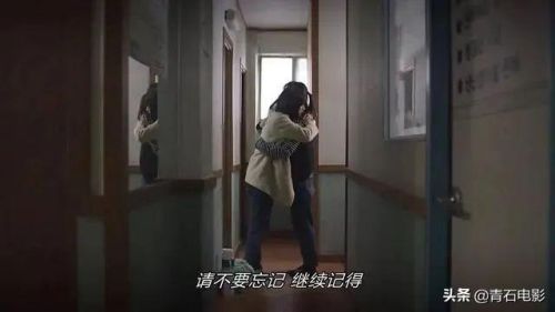 2017年韩剧收视率排行榜(历年高收视率韩剧)插图17
