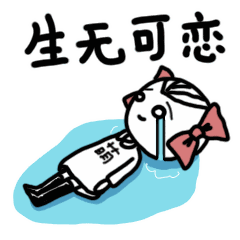 成都火热卤菜排名前十(重庆卤菜店排行榜)插图