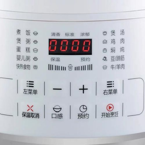 奶锅木柄厂家排名前十(奶锅十大品牌)插图37 奶锅木柄厂家排名前十(奶锅十大品牌)插图37