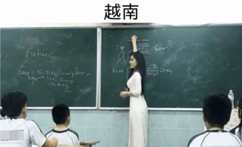 教室排行榜(学校排名网站)插图5