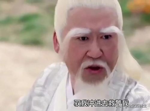 蜀山神功排名前十(魔教十大神功)
