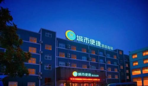 高端加盟酒店排名前十(酒店加盟品牌大全)插图8