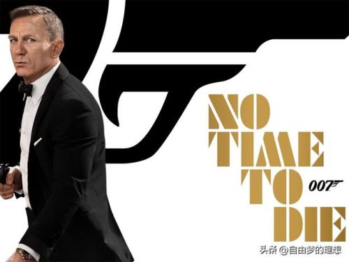 邦德排行榜(德邦500强排名第几)插图6