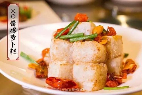 郑州推荐菜馆排名前十(郑州河南菜特色饭店)插图7