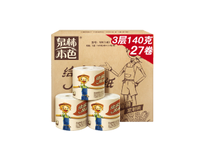 原木卫生纸品牌排行榜(排名第一的卫生纸品牌)插图6