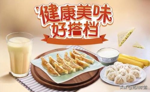 小吃配方公司排名前十(各种小吃配方大全)插图7