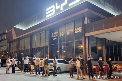 泰国电车销量排名前十(泰国新能源汽车)插图3