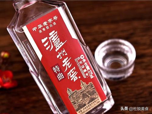 老八大名酒排行榜(中国第三大名酒)插图3 老八大名酒排行榜(中国第三大名酒)插图3