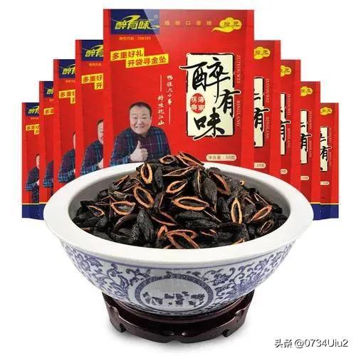 槟榔十大排行榜(十大槟榔品牌)插图8