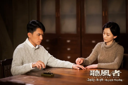 剧组排行榜(剧组地位最高的)插图19 剧组排行榜(剧组地位最高的)插图19