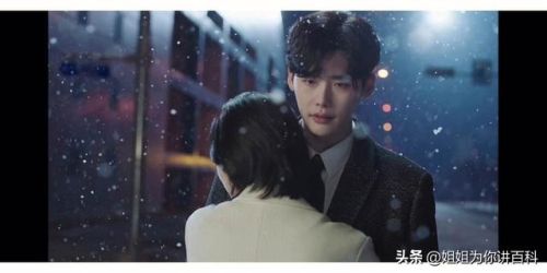韩国男明星人气排行榜2017(韩明星人气排名男)插图5