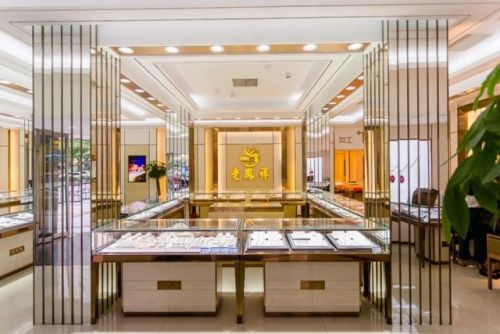 金银首饰品牌排行榜(世界顶级珠宝品牌排行)插图26