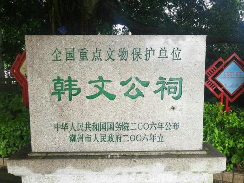 潮州推荐景点排名前十(潮州夜景哪里好玩)插图10