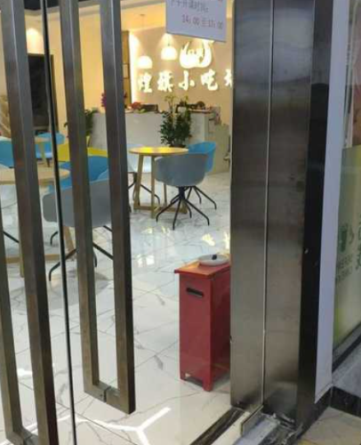 广东小吃培训班排行榜(广东十大美食小吃)插图