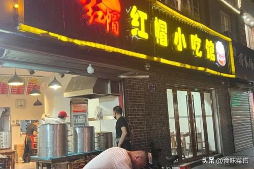 杭州早餐加盟店排行榜(全国最火的早餐加盟店)插图1