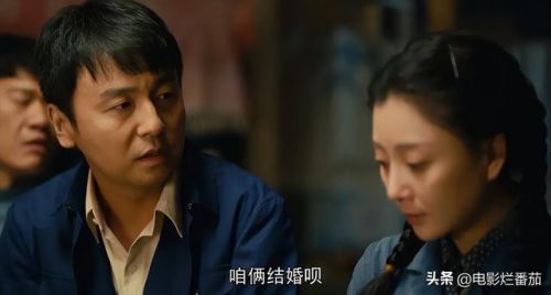 好看的现代电视剧排行榜国内(最值得看的十部电视剧)插图36