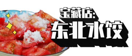 无锡宝藏小店排名前十(无锡古玩市场在哪里)插图40
