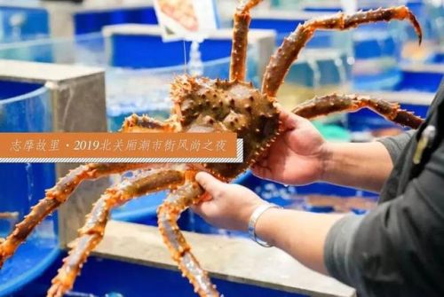 北部新城饭店排名前十(城北好吃的餐厅)插图15