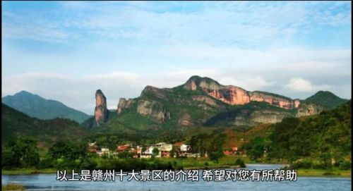 赣州好玩的地方排行榜(赣州旅游必去十大景点介绍)插图19