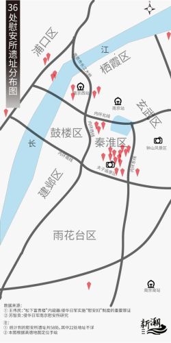 南京禁闭学校排名前十(南京全封闭学校)插图5