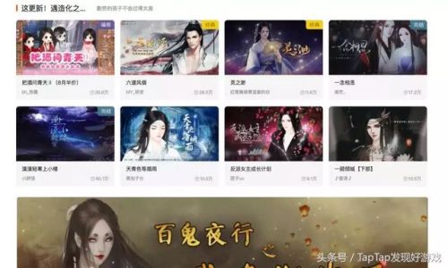 女生宫斗手游排行榜(宫斗手游 从秀女开始)插图3