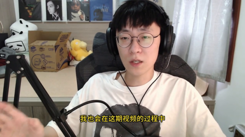 青岛搞笑歌手排名前十(搞笑翻唱歌曲大全)插图1