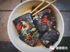 重庆古楼美食排行榜最新(重庆名小吃排行榜)插图9