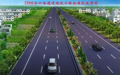 巢湖护栏厂商排名前十(阜阳围墙护栏厂)插图11